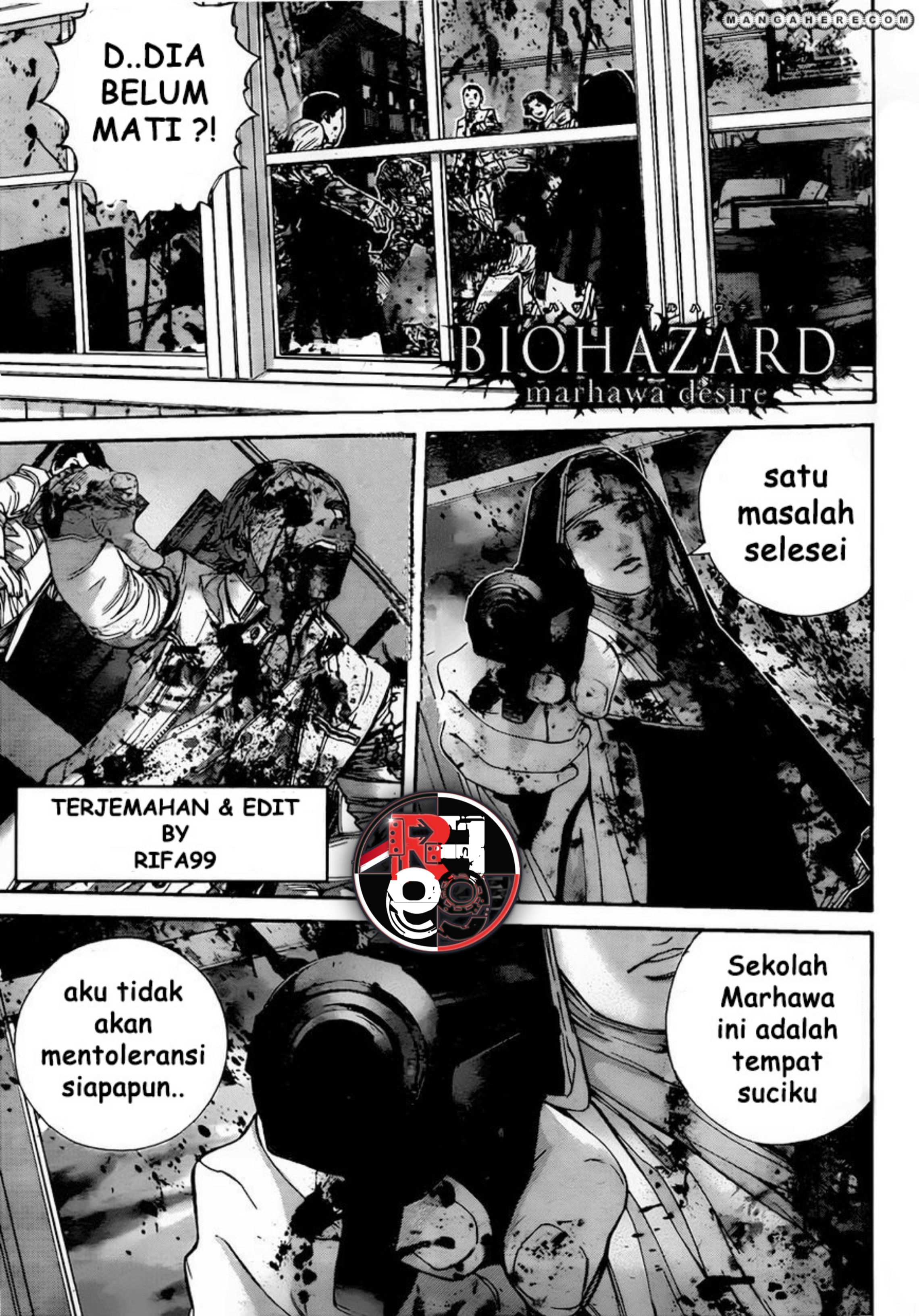 Biohazard: Marhawa Desire Chapter 5 - halaman 3