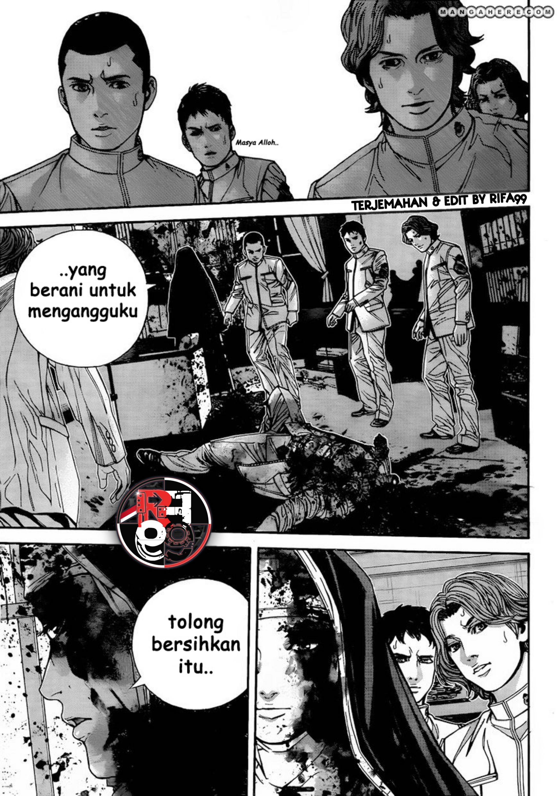 Biohazard: Marhawa Desire Chapter 5 - halaman 5