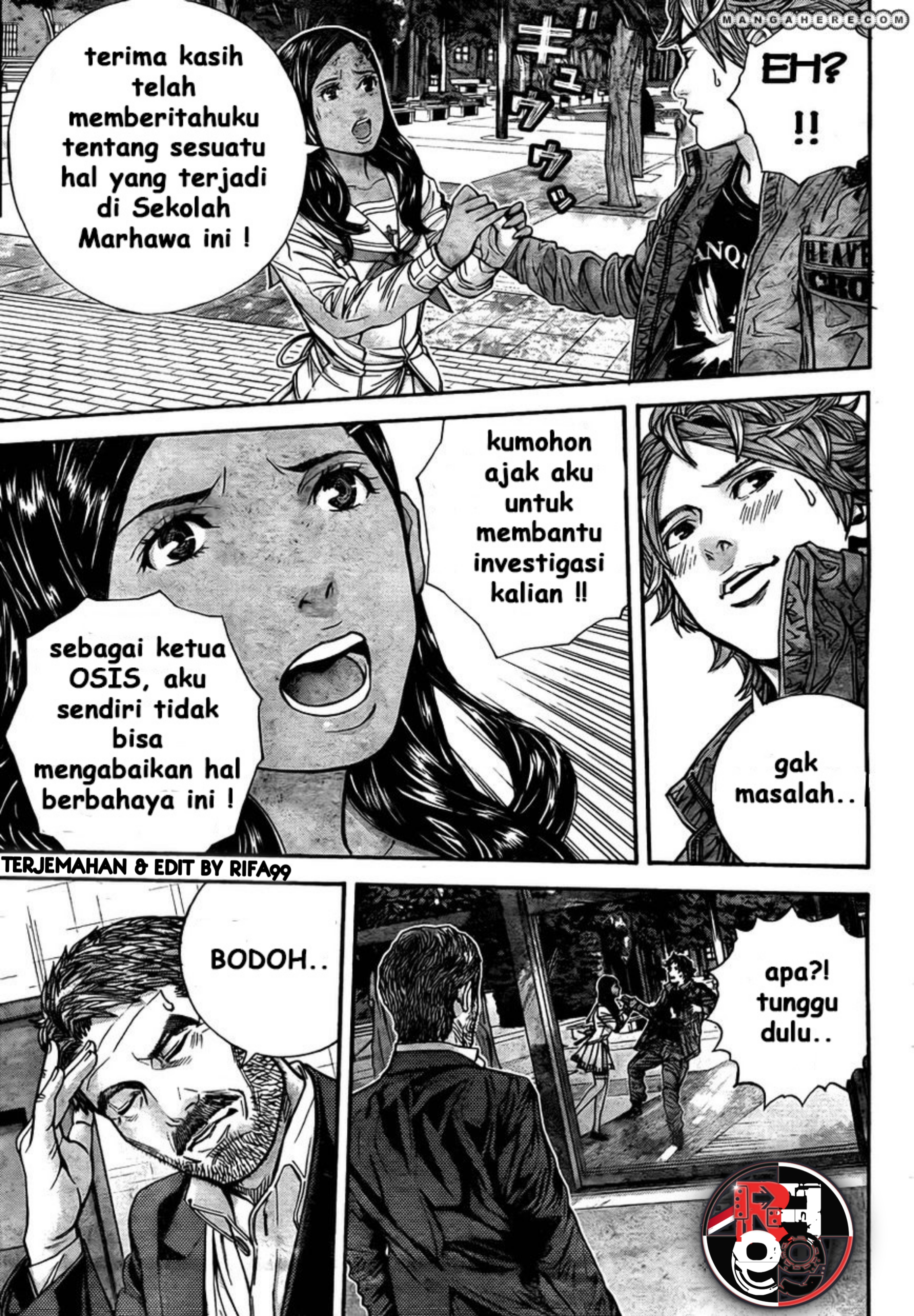 Biohazard: Marhawa Desire Chapter 6 - halaman 10
