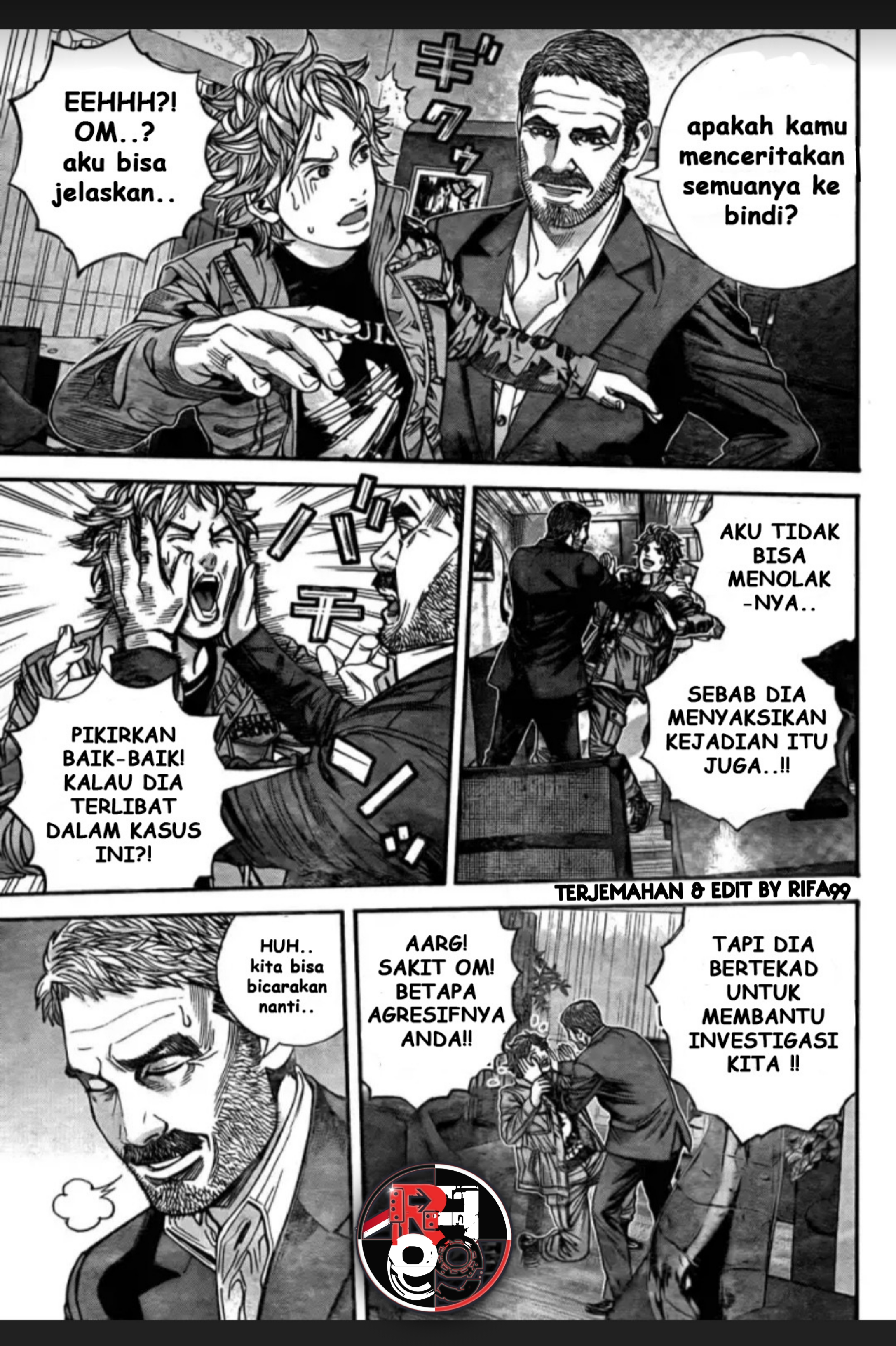 Biohazard: Marhawa Desire Chapter 6 - halaman 12
