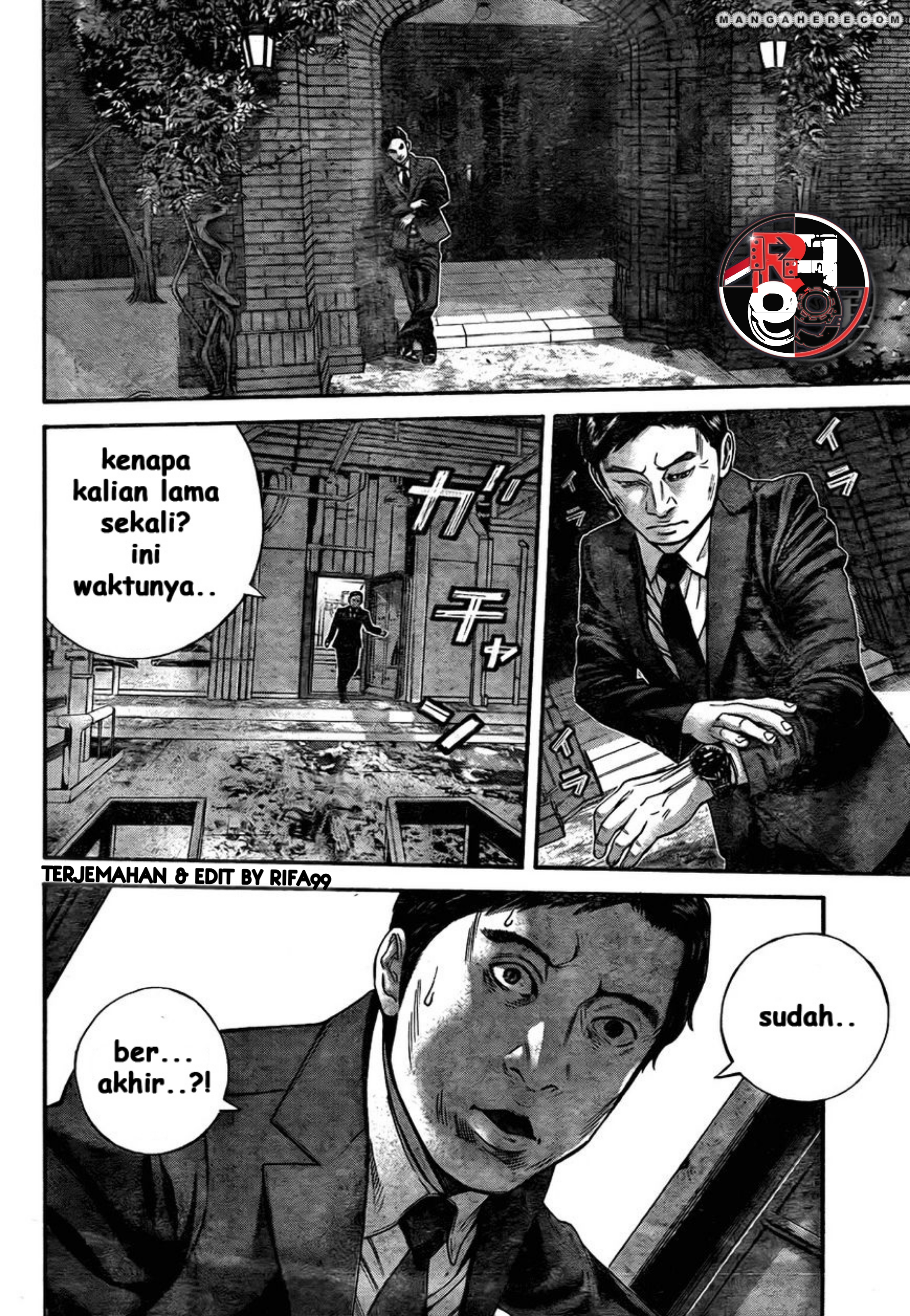Biohazard: Marhawa Desire Chapter 6 - halaman 13