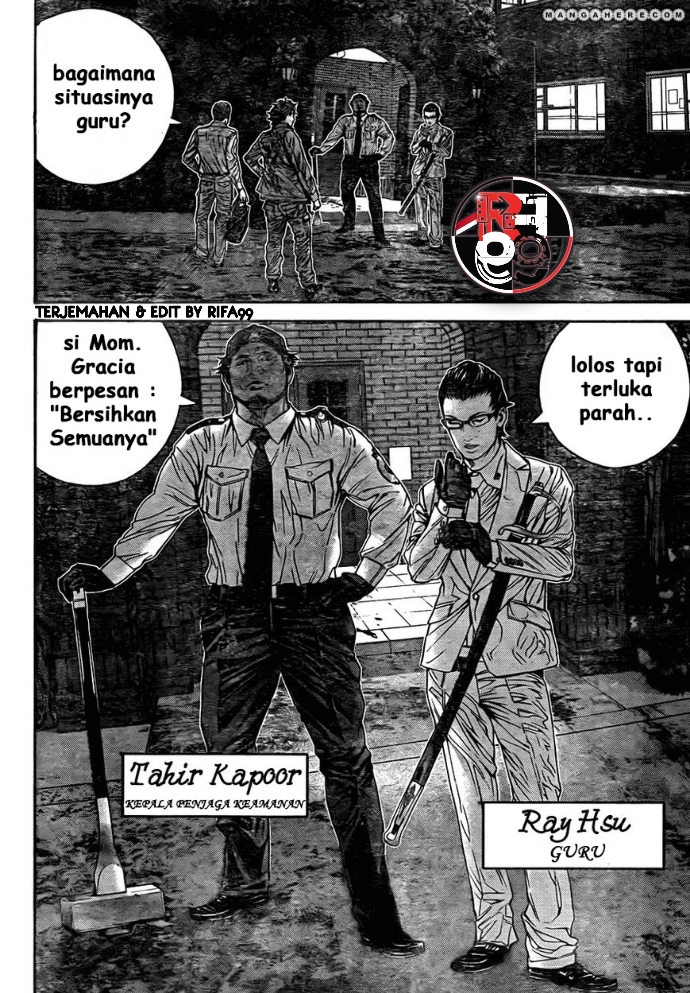 Biohazard: Marhawa Desire Chapter 6 - halaman 15