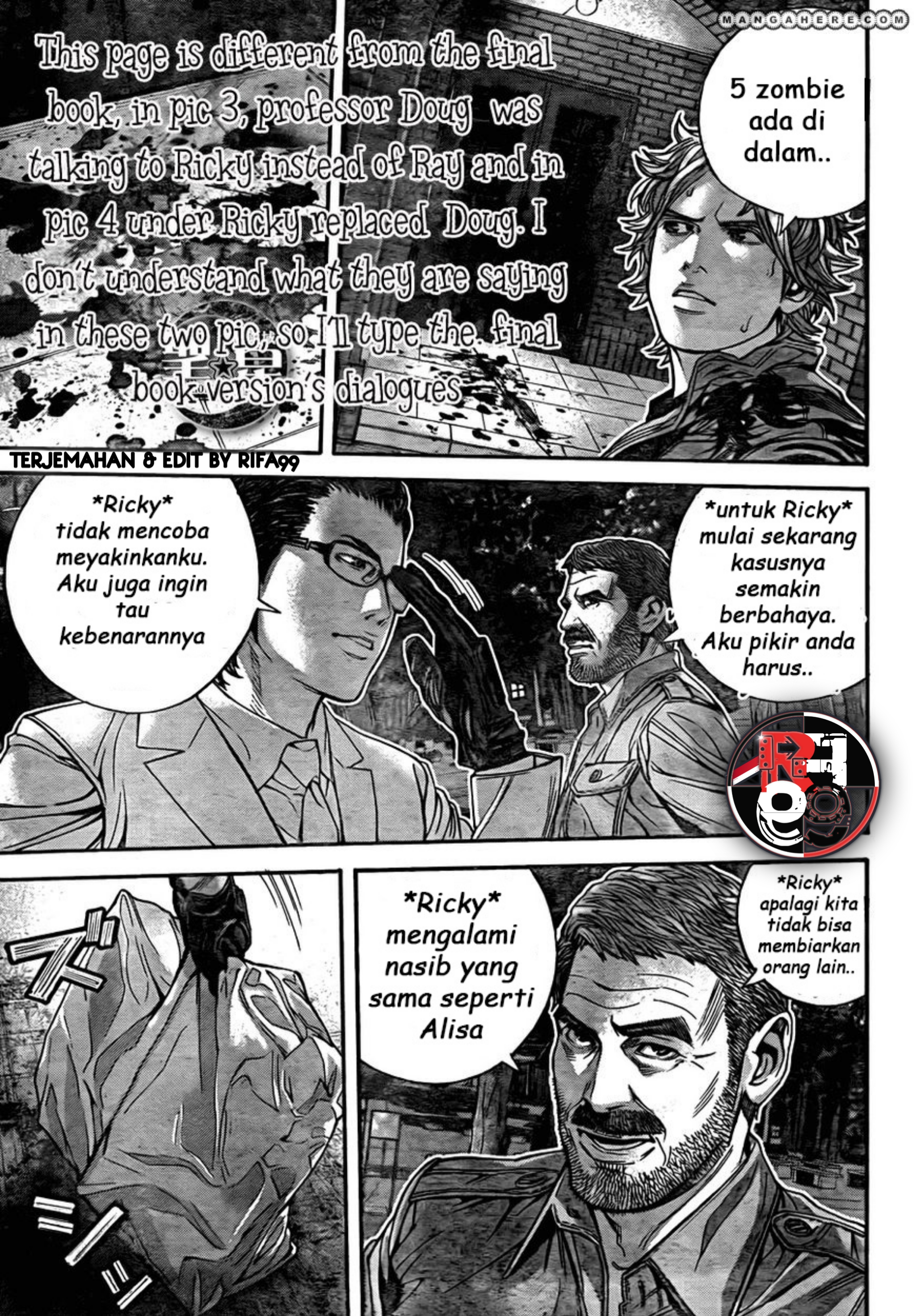 Biohazard: Marhawa Desire Chapter 6 - halaman 16