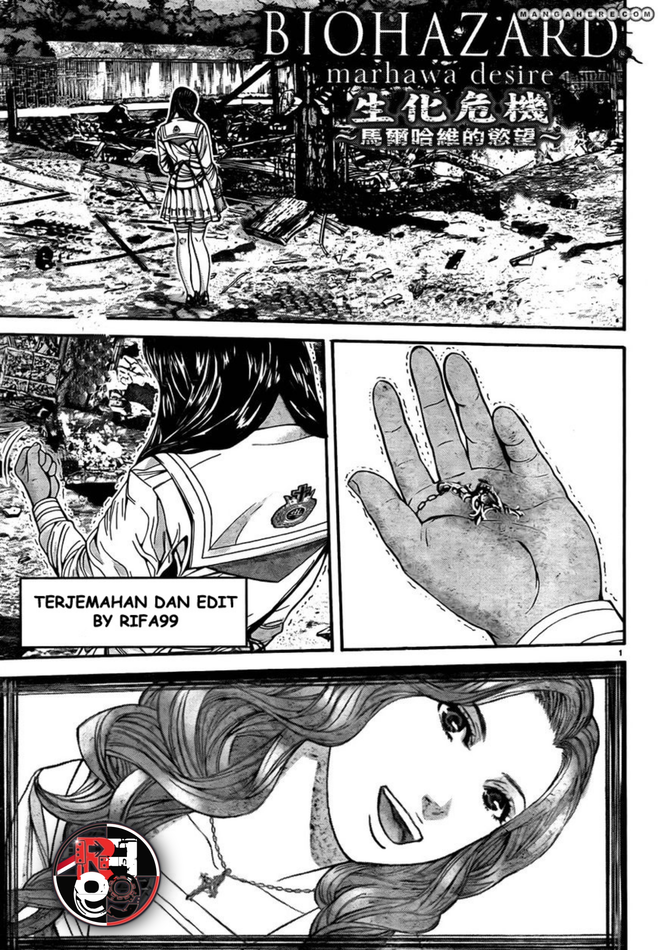 Biohazard: Marhawa Desire Chapter 6 - halaman 2