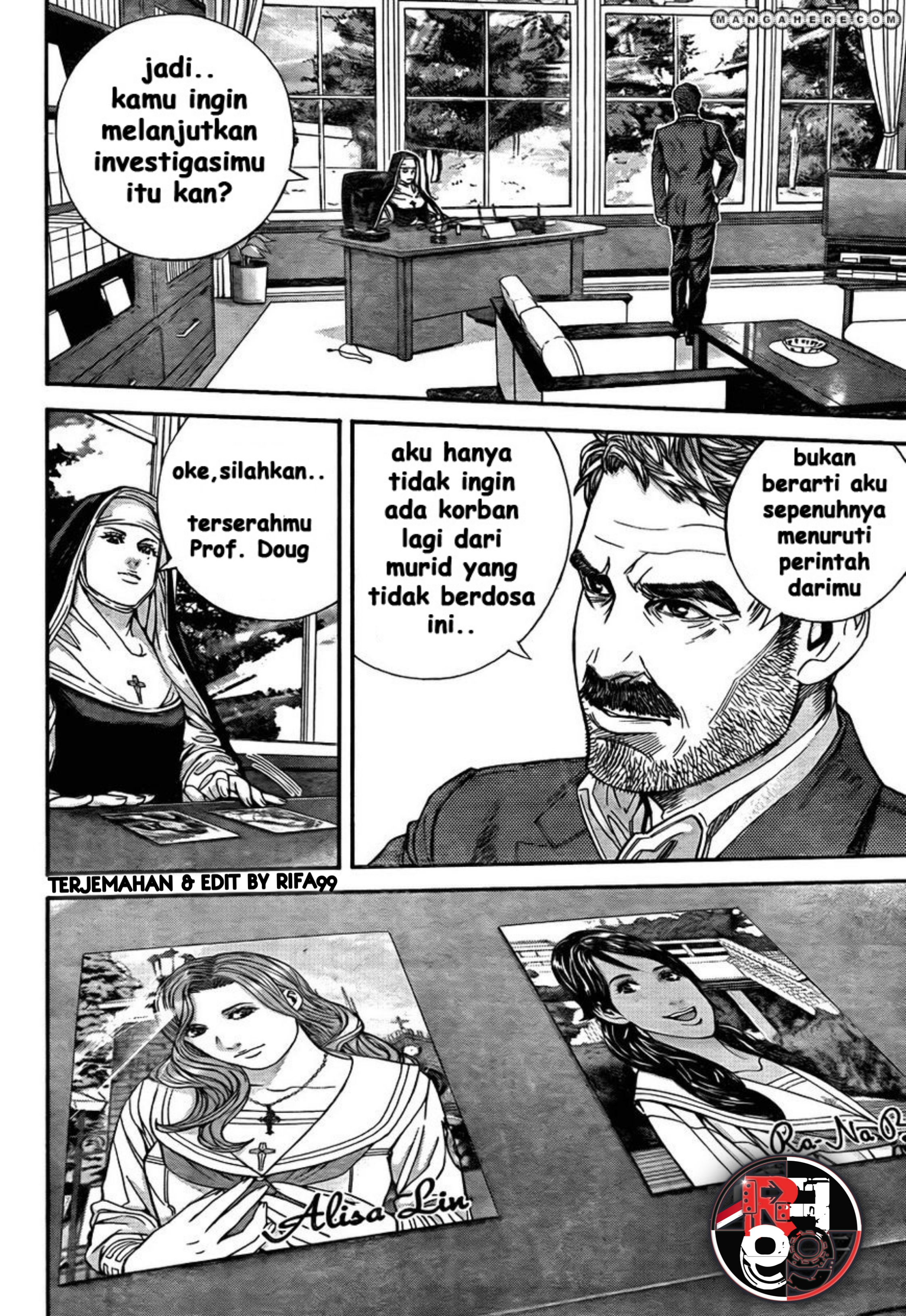 Biohazard: Marhawa Desire Chapter 6 - halaman 7