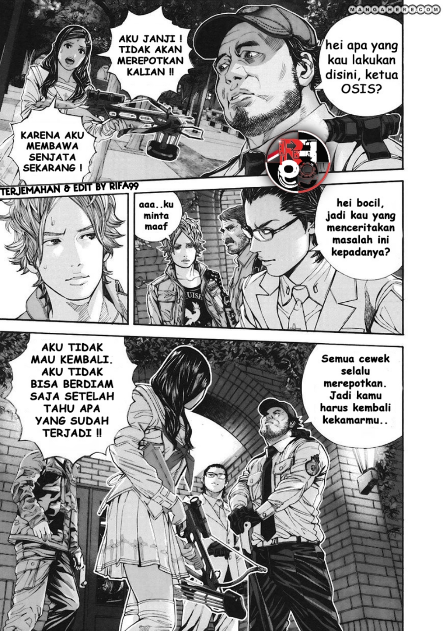 Biohazard: Marhawa Desire Chapter 7 - halaman 10