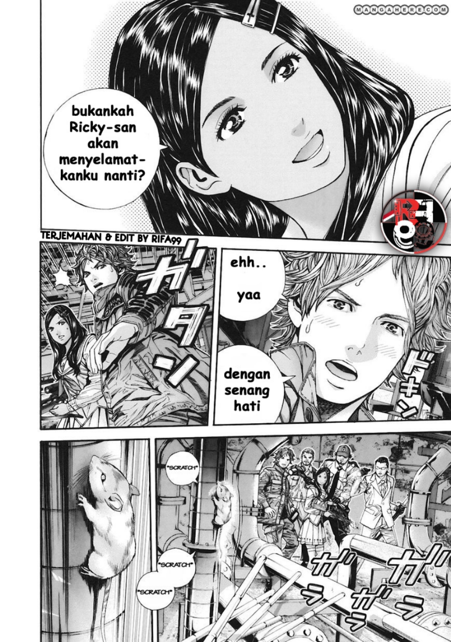 Biohazard: Marhawa Desire Chapter 7 - halaman 13