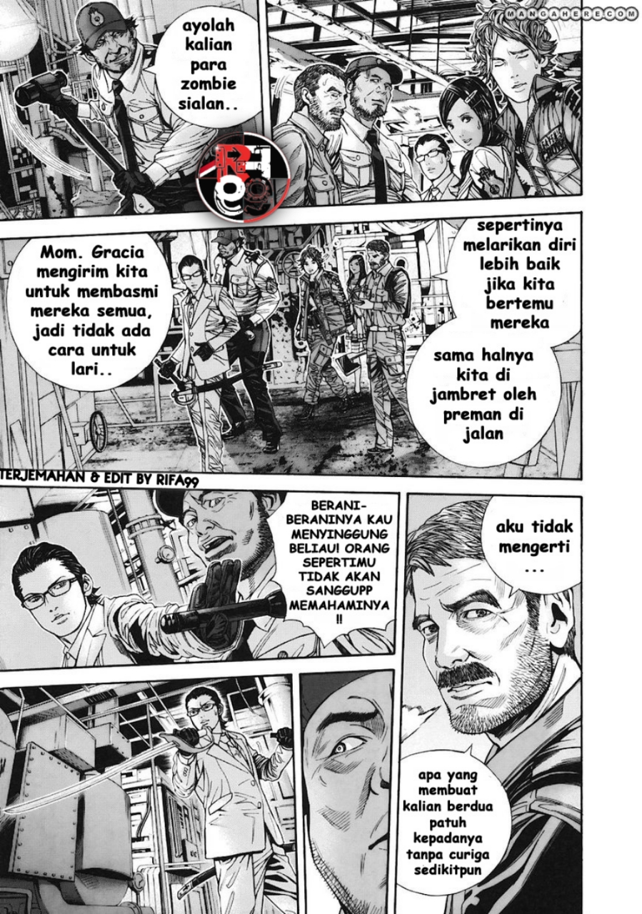 Biohazard: Marhawa Desire Chapter 7 - halaman 14
