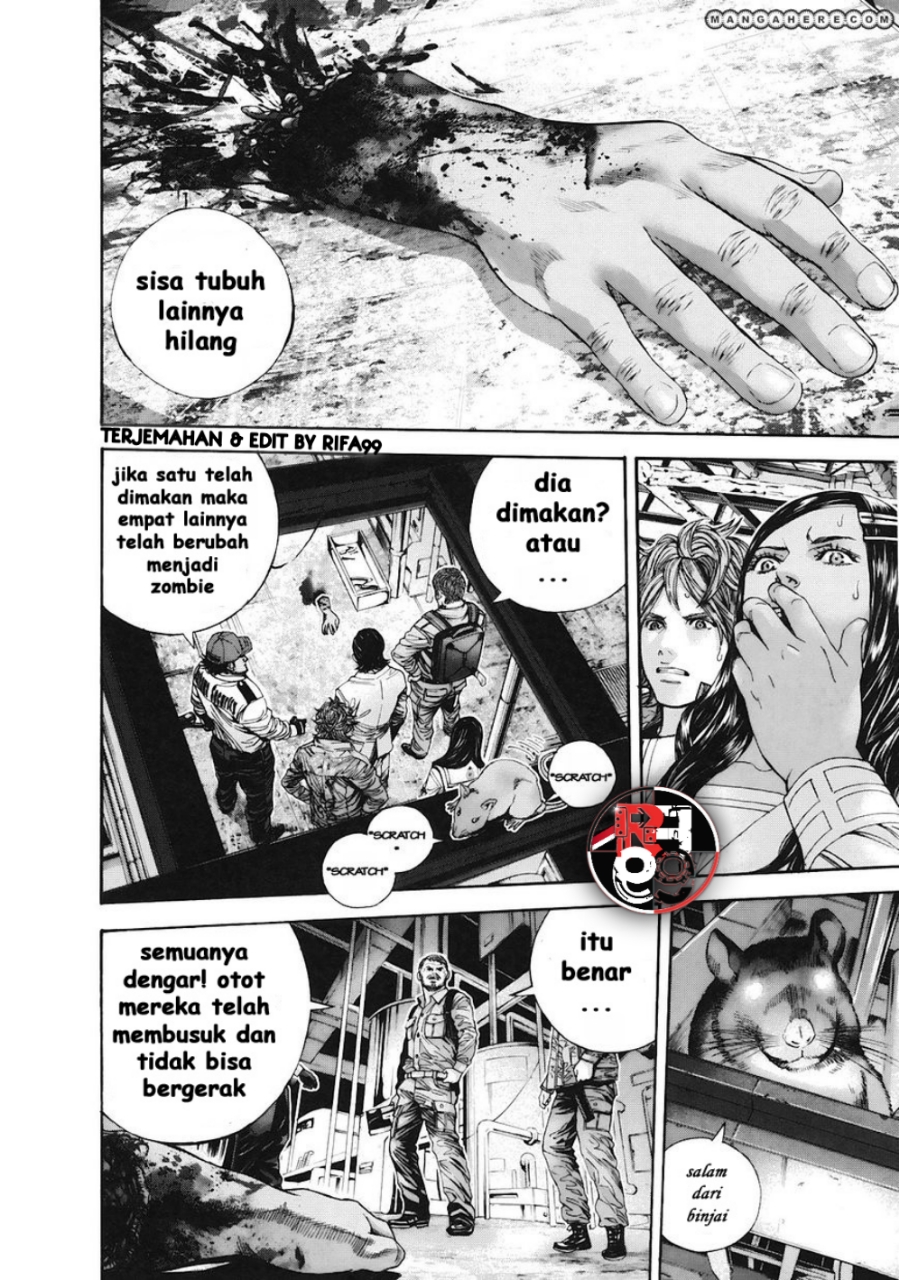 Biohazard: Marhawa Desire Chapter 7 - halaman 17