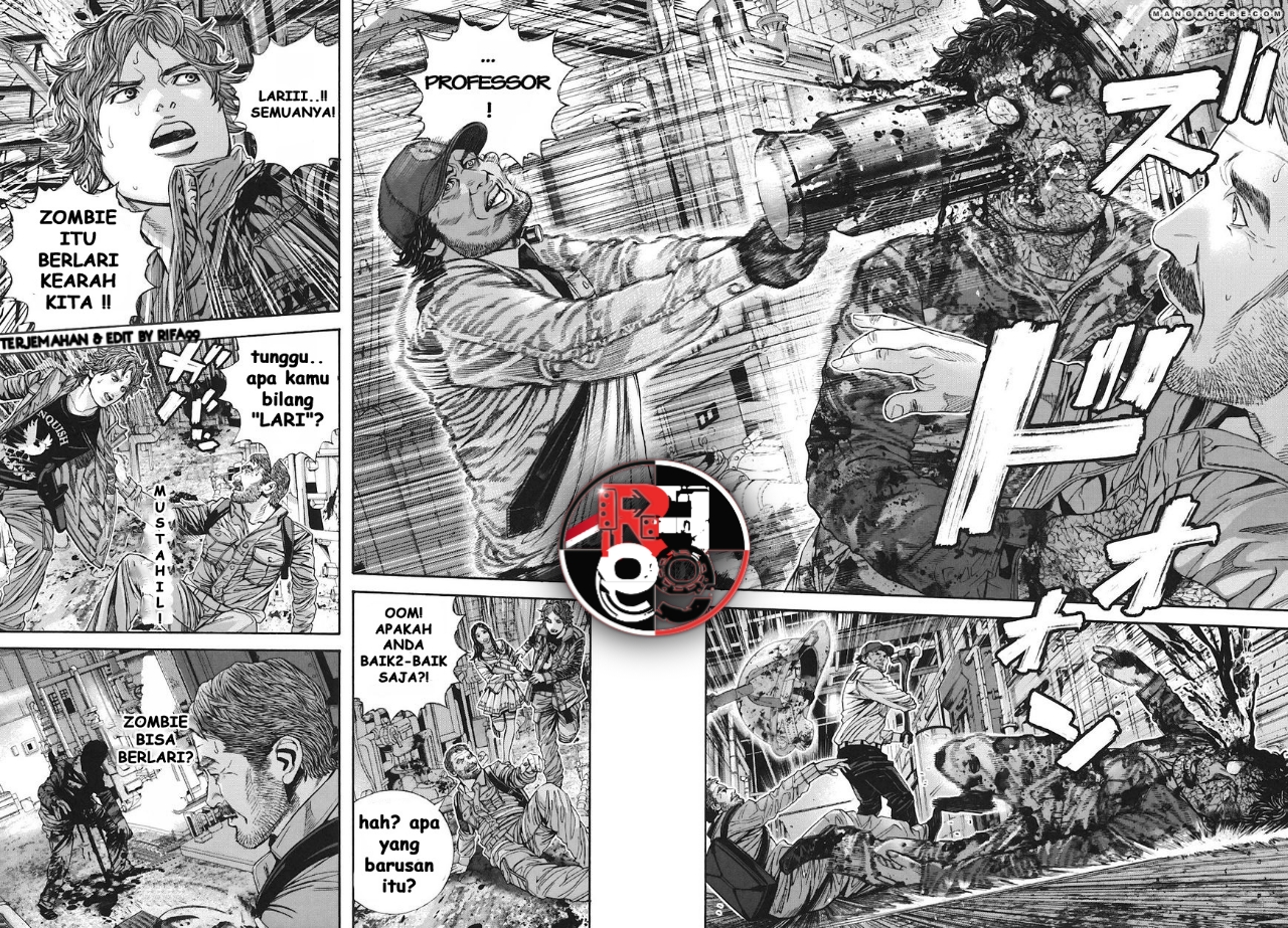 Biohazard: Marhawa Desire Chapter 7 - halaman 19