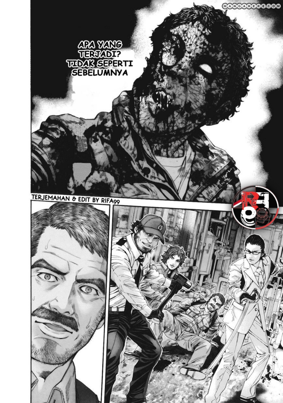 Biohazard: Marhawa Desire Chapter 7 - halaman 20
