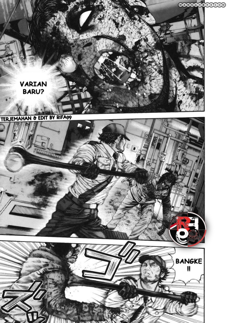 Biohazard: Marhawa Desire Chapter 7 - halaman 21