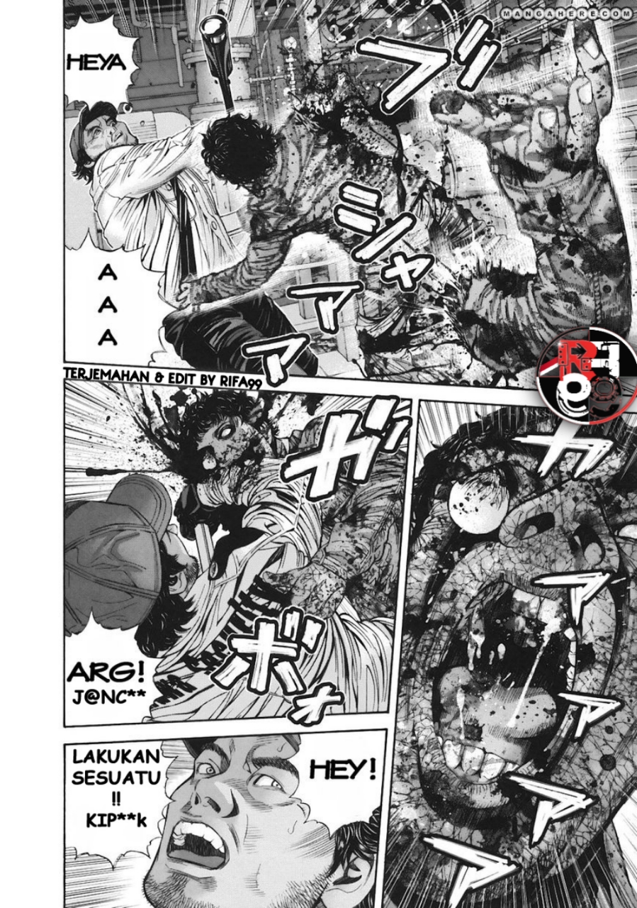 Biohazard: Marhawa Desire Chapter 7 - halaman 22