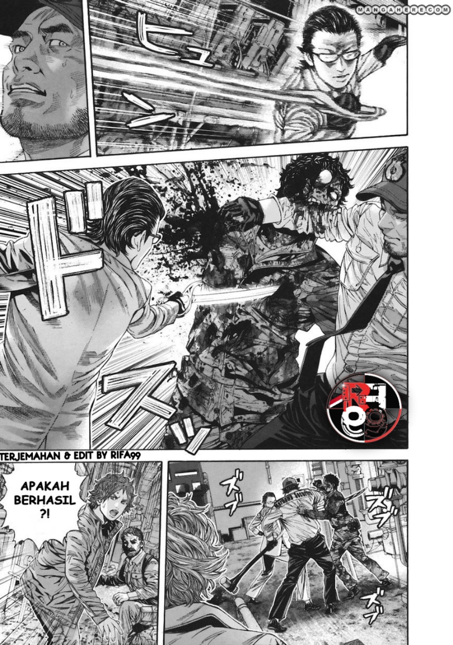 Biohazard: Marhawa Desire Chapter 7 - halaman 23