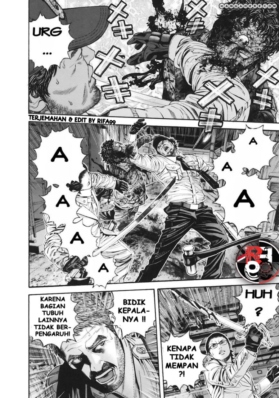 Biohazard: Marhawa Desire Chapter 7 - halaman 24