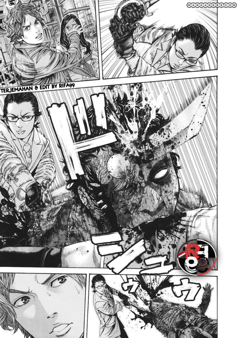 Biohazard: Marhawa Desire Chapter 7 - halaman 25