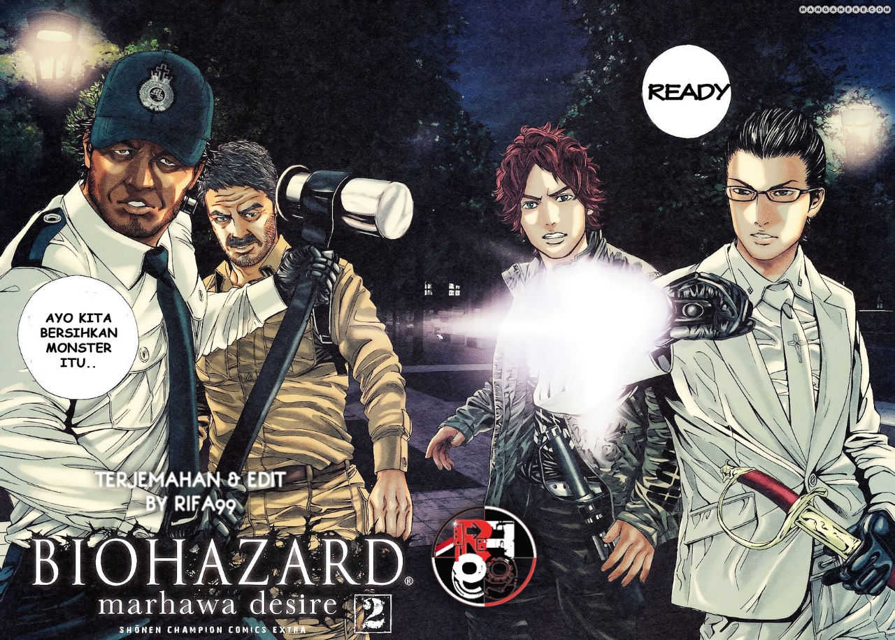 Biohazard: Marhawa Desire Chapter 7 - halaman 7