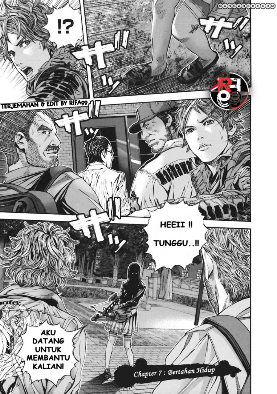 Biohazard: Marhawa Desire Chapter 7 - halaman 8