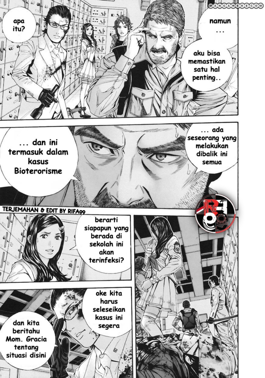 Biohazard: Marhawa Desire Chapter 8 - halaman 11
