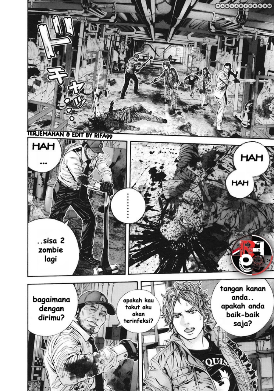 Biohazard: Marhawa Desire Chapter 8 - halaman 14