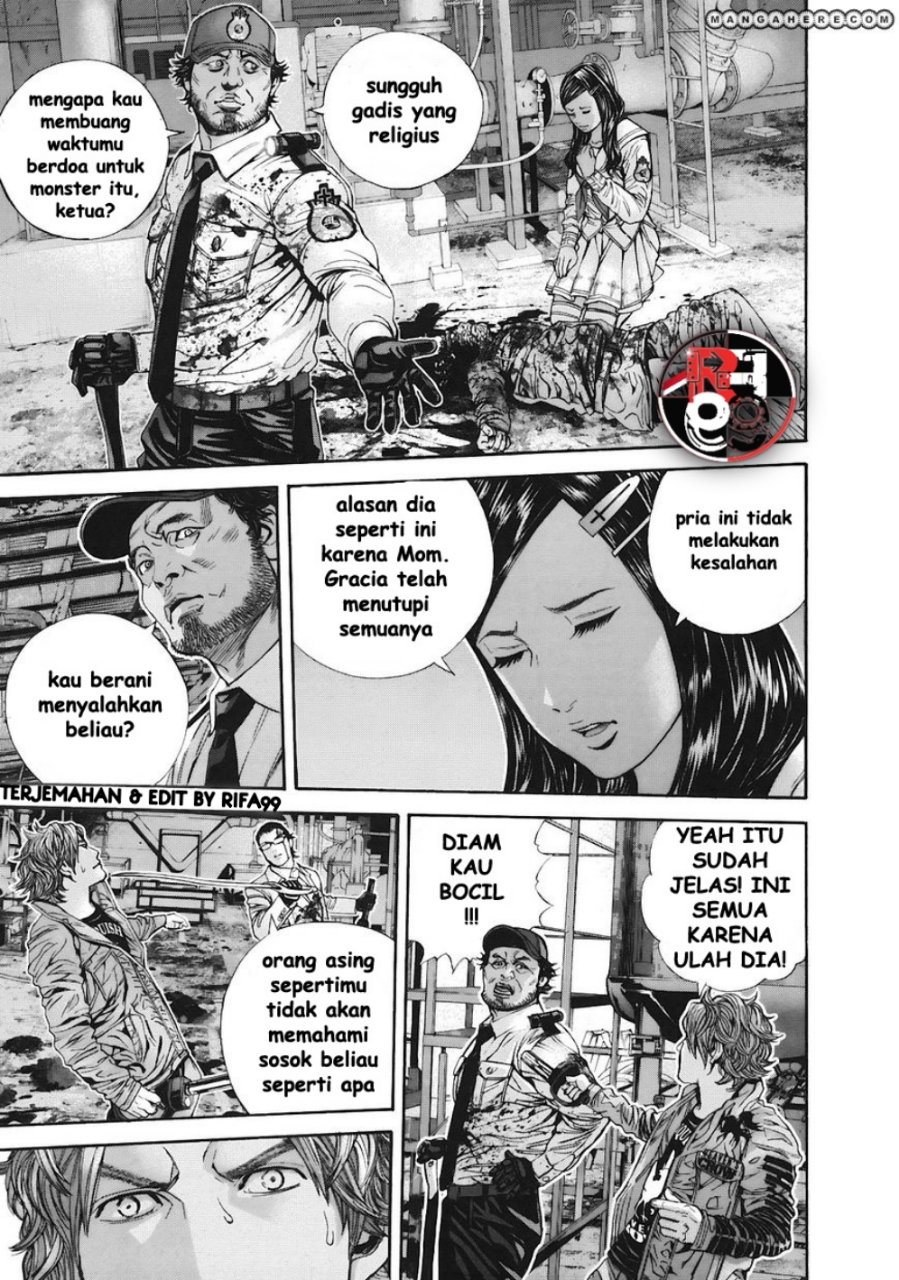 Biohazard: Marhawa Desire Chapter 8 - halaman 15