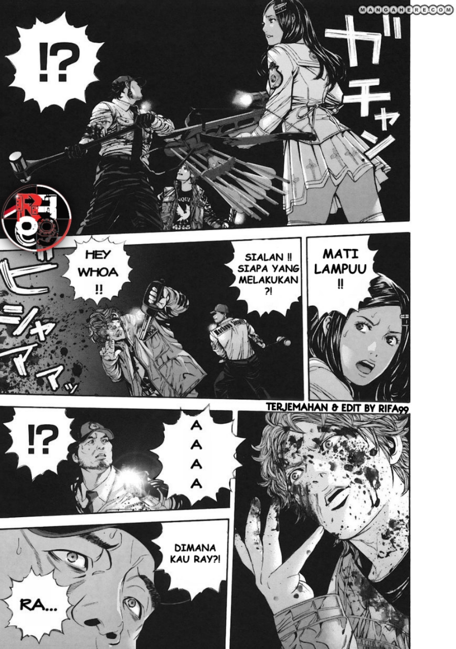 Biohazard: Marhawa Desire Chapter 8 - halaman 17