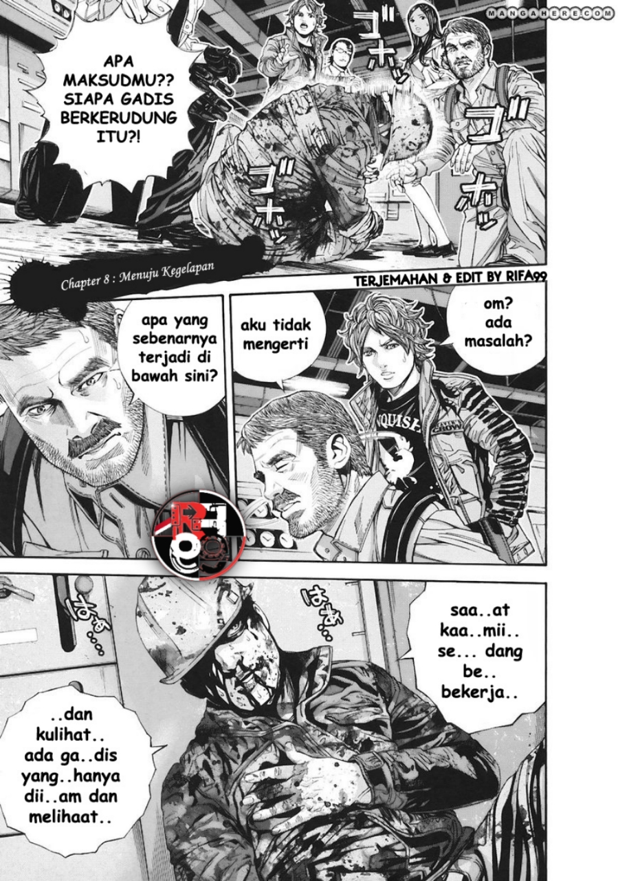Biohazard: Marhawa Desire Chapter 8 - halaman 3