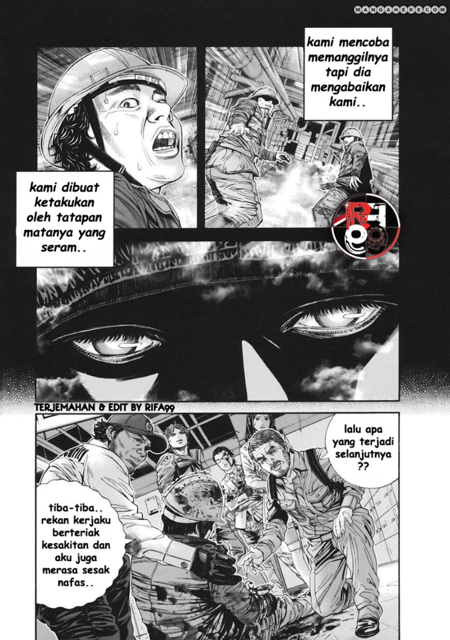 Biohazard: Marhawa Desire Chapter 8 - halaman 5