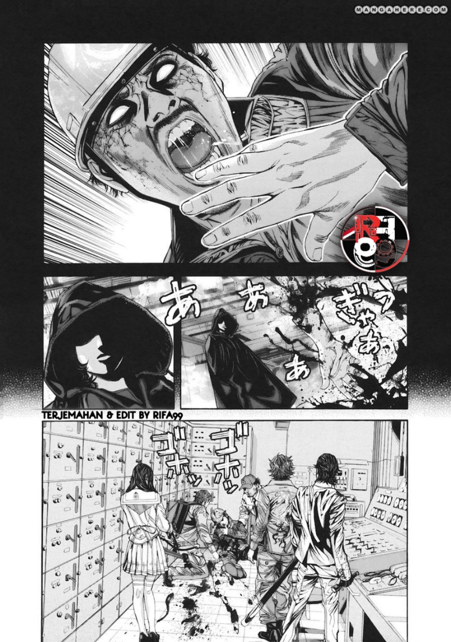 Biohazard: Marhawa Desire Chapter 8 - halaman 7