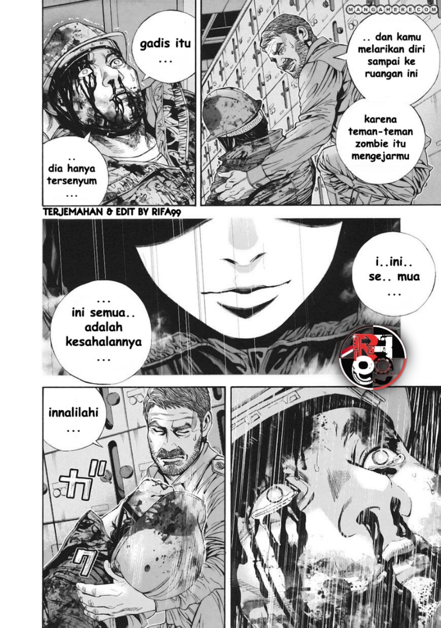 Biohazard: Marhawa Desire Chapter 8 - halaman 8