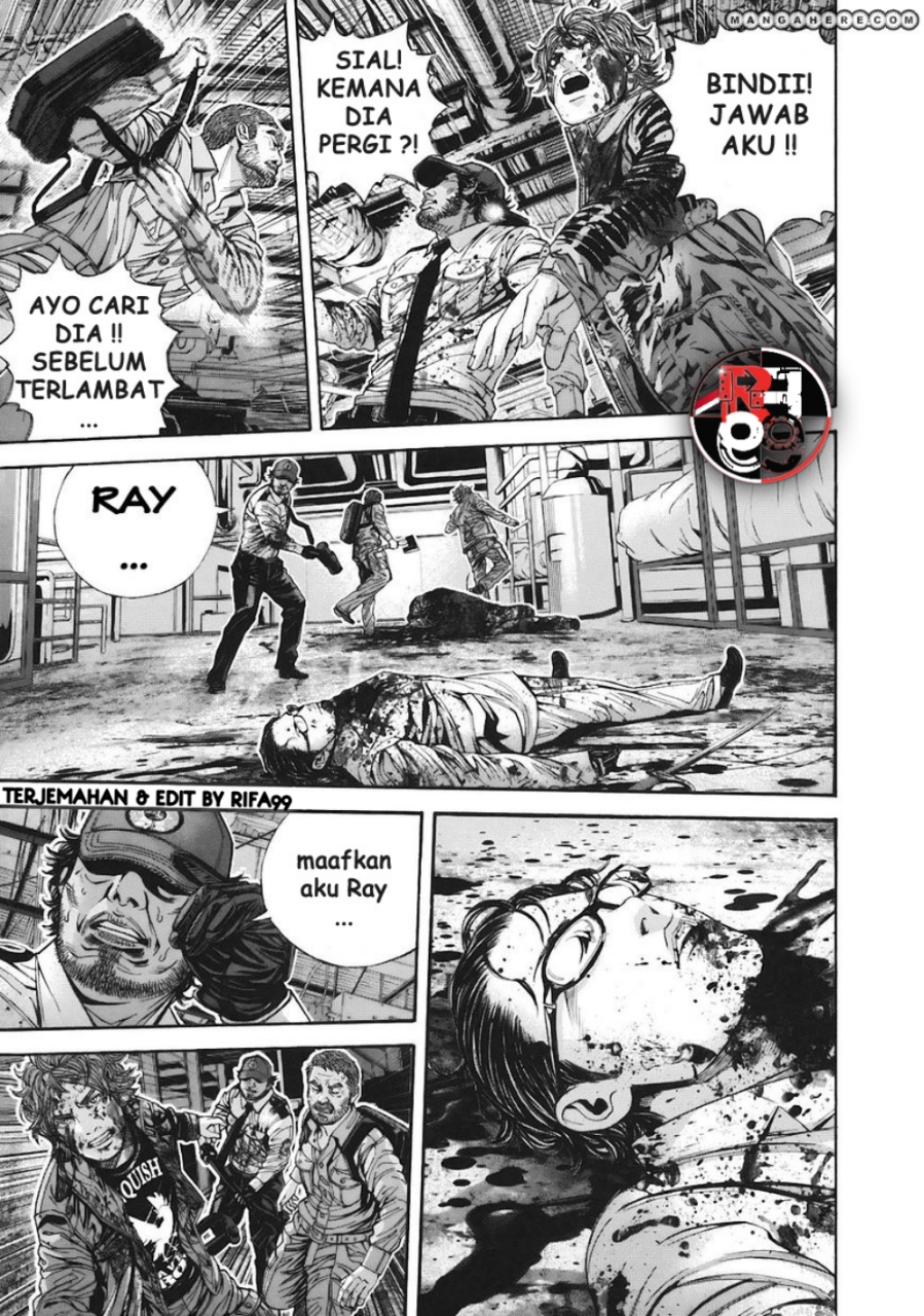 Biohazard: Marhawa Desire Chapter 9 - halaman 11