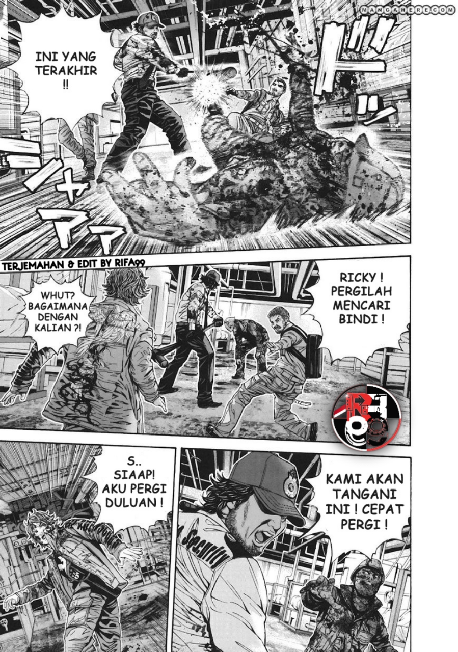 Biohazard: Marhawa Desire Chapter 9 - halaman 13
