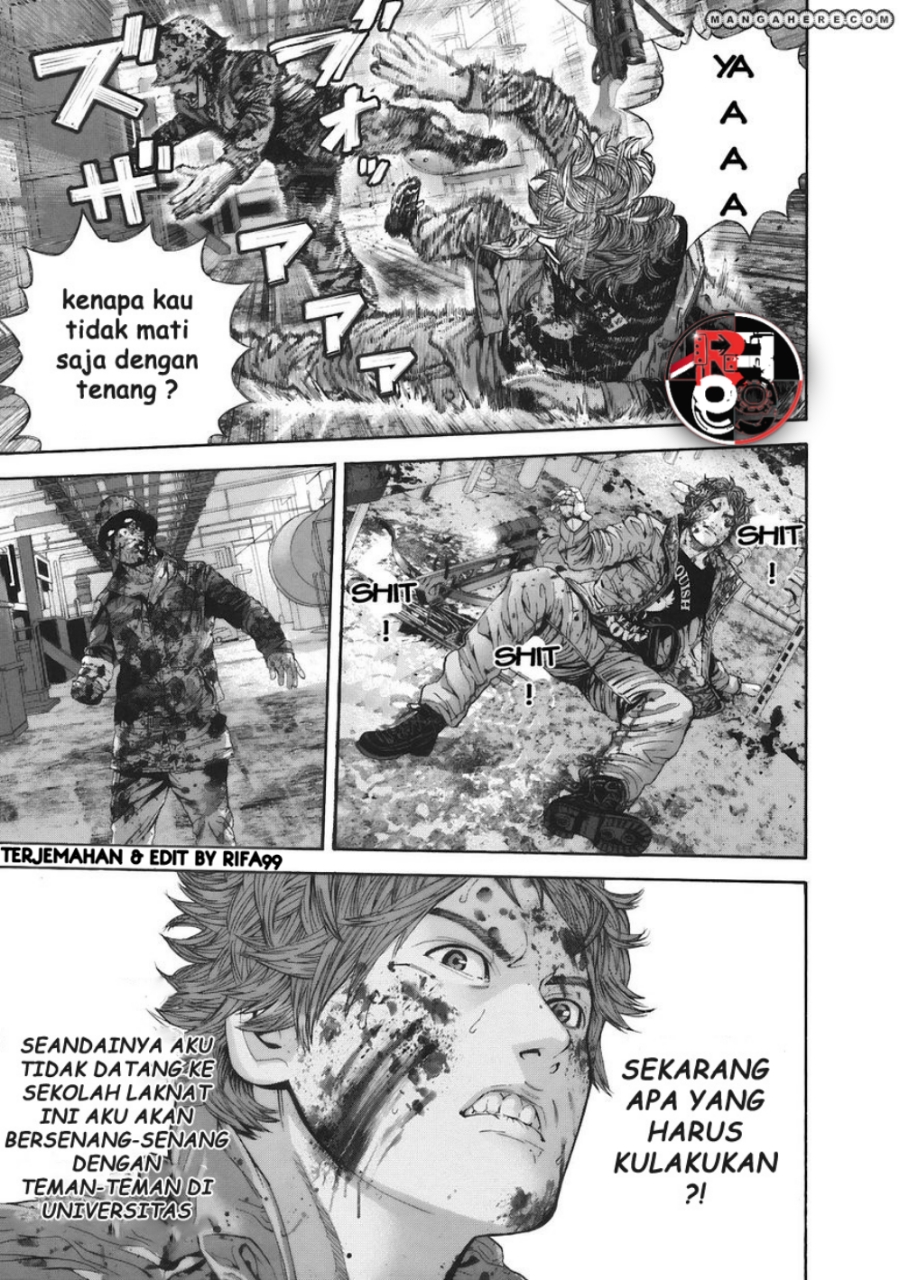 Biohazard: Marhawa Desire Chapter 9 - halaman 17