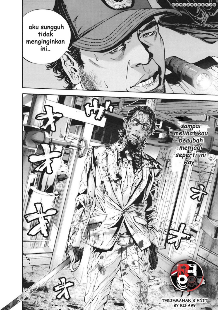 Biohazard: Marhawa Desire Chapter 9 - halaman 22