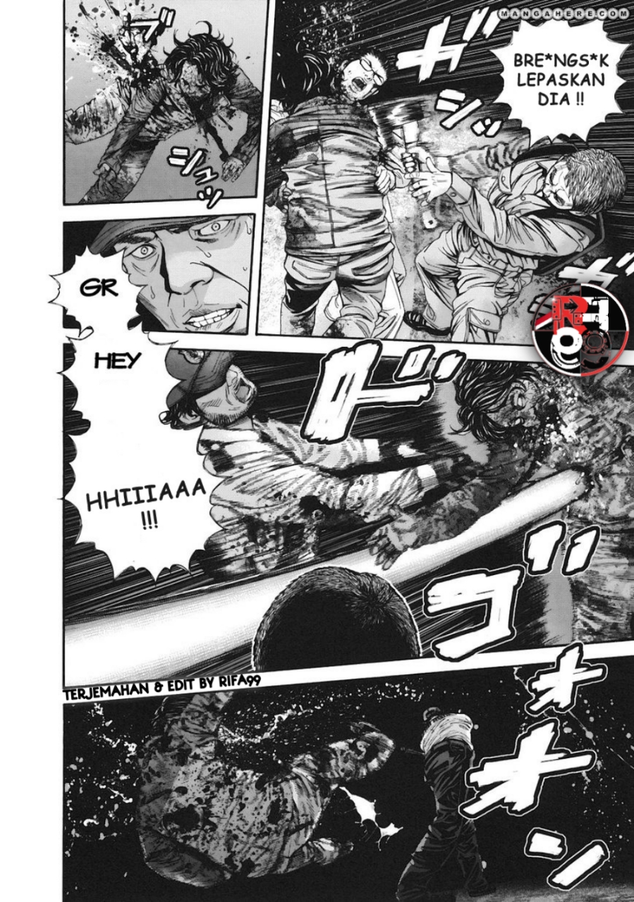 Biohazard: Marhawa Desire Chapter 9 - halaman 4