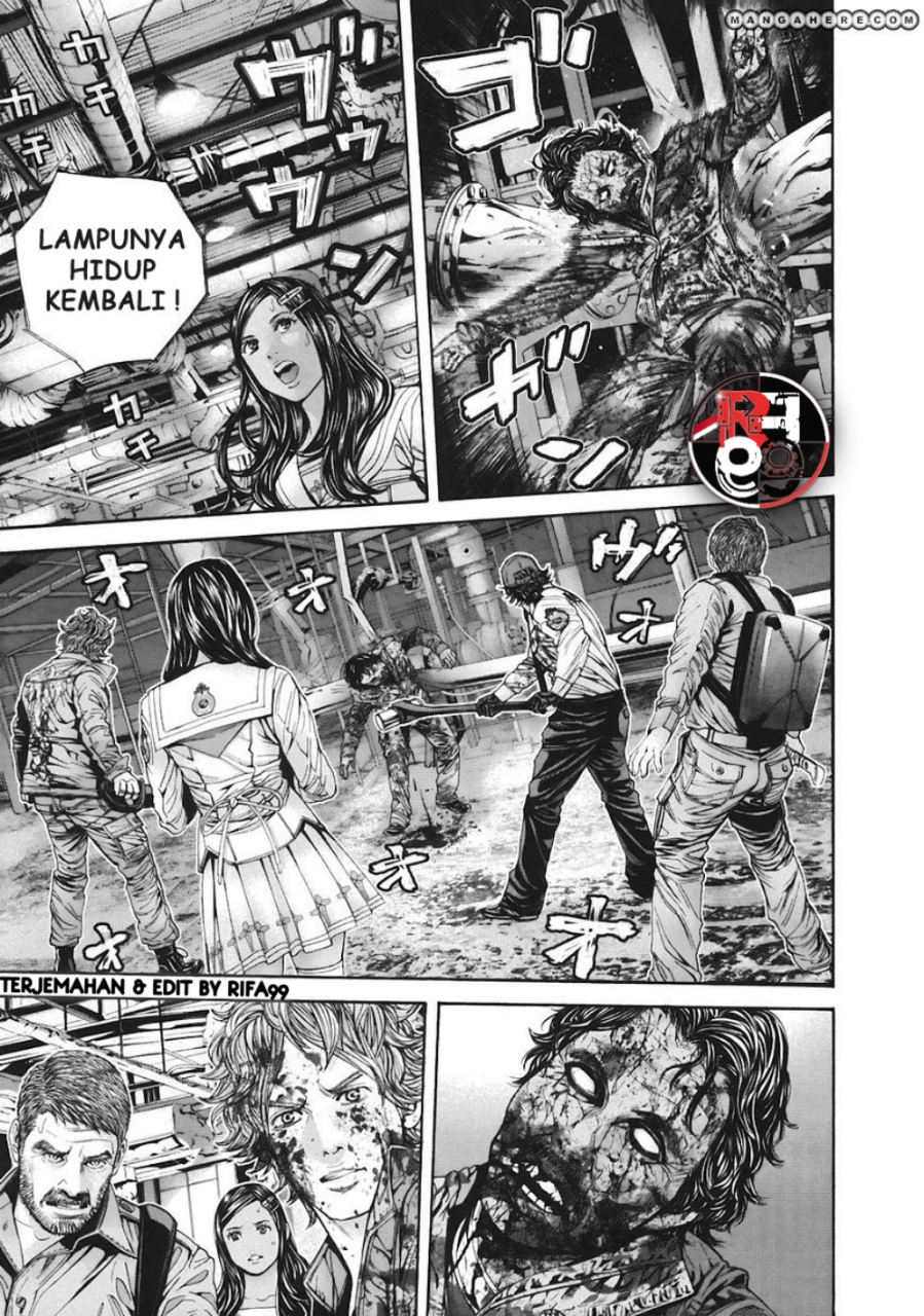 Biohazard: Marhawa Desire Chapter 9 - halaman 5