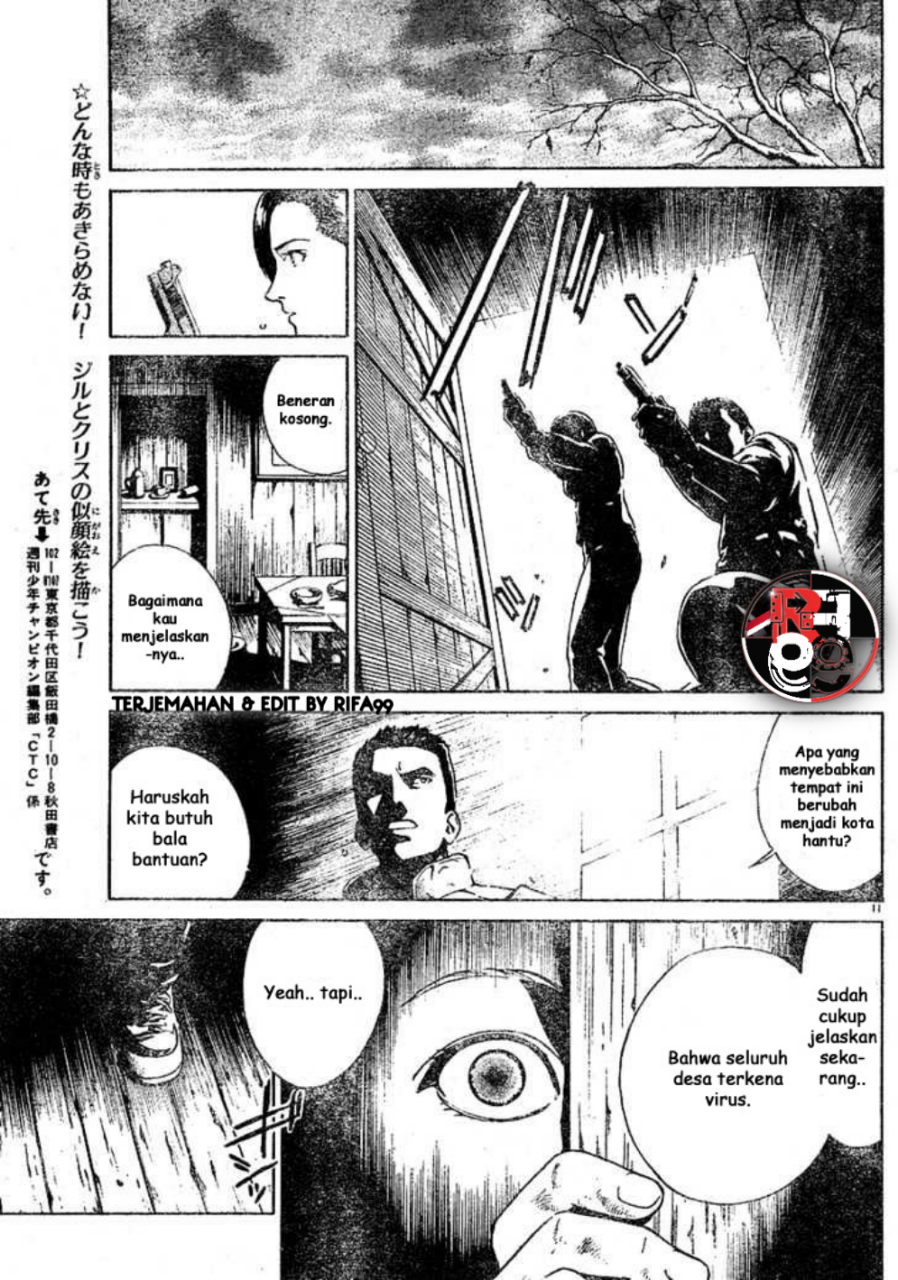Biohazard Umbrella Chronicles: Houkai e no Jokyoku Chapter 1 - halaman 13
