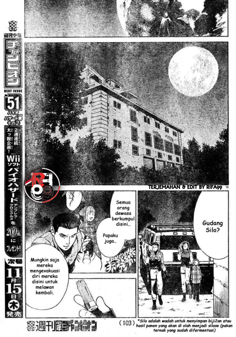 Biohazard Umbrella Chronicles: Houkai e no Jokyoku Chapter 1 - halaman 17