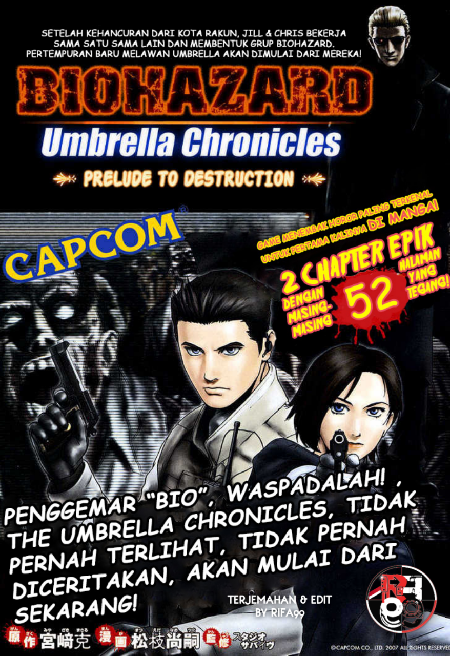 Biohazard Umbrella Chronicles: Houkai e no Jokyoku Chapter 1 - halaman 2