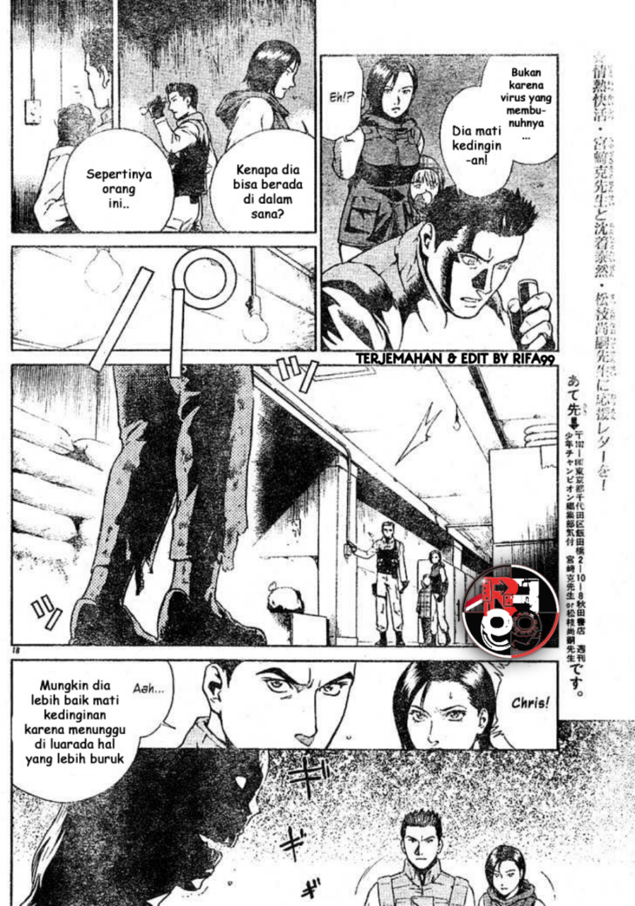 Biohazard Umbrella Chronicles: Houkai e no Jokyoku Chapter 1 - halaman 20