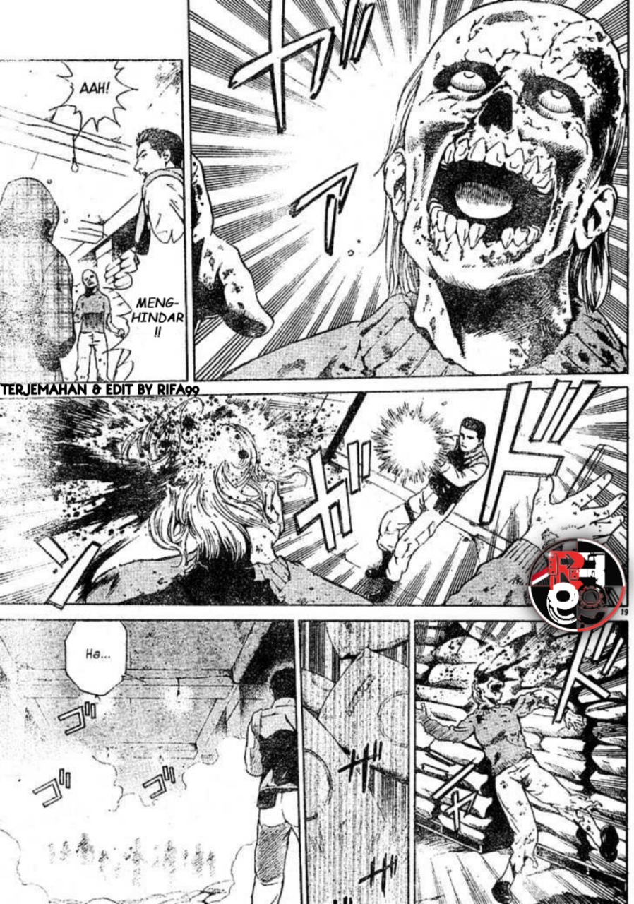 Biohazard Umbrella Chronicles: Houkai e no Jokyoku Chapter 1 - halaman 21