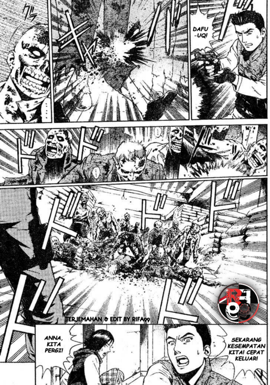 Biohazard Umbrella Chronicles: Houkai e no Jokyoku Chapter 1 - halaman 23
