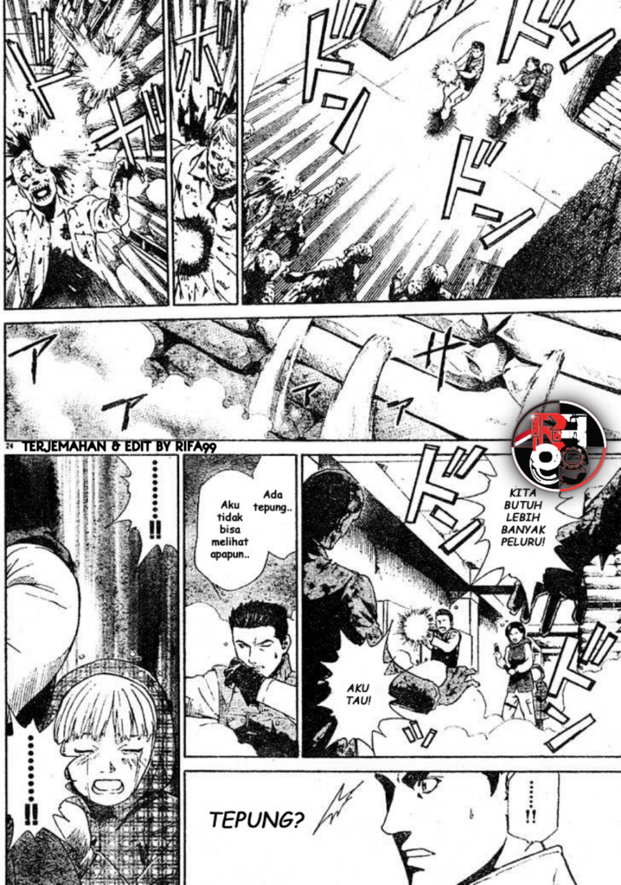 Biohazard Umbrella Chronicles: Houkai e no Jokyoku Chapter 1 - halaman 26