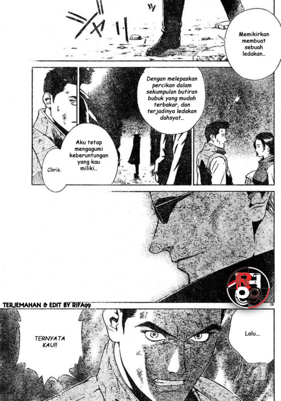 Biohazard Umbrella Chronicles: Houkai e no Jokyoku Chapter 1 - halaman 31