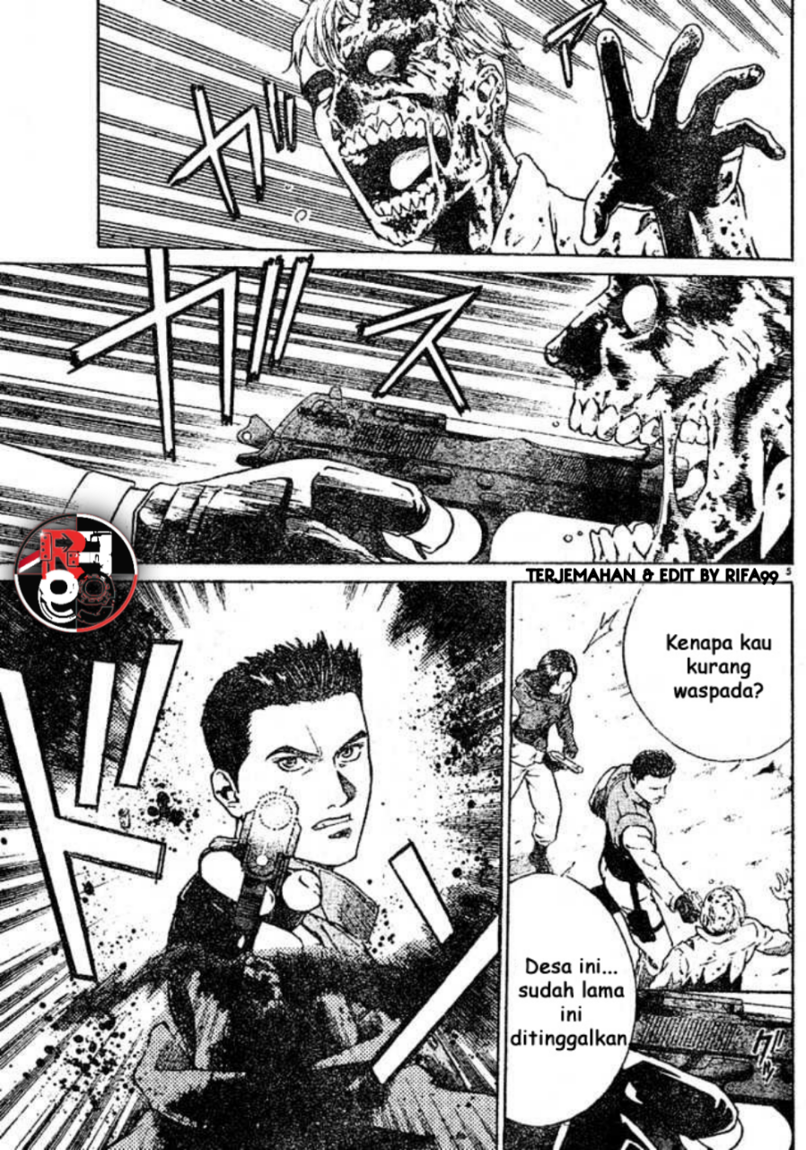 Biohazard Umbrella Chronicles: Houkai e no Jokyoku Chapter 1 - halaman 7