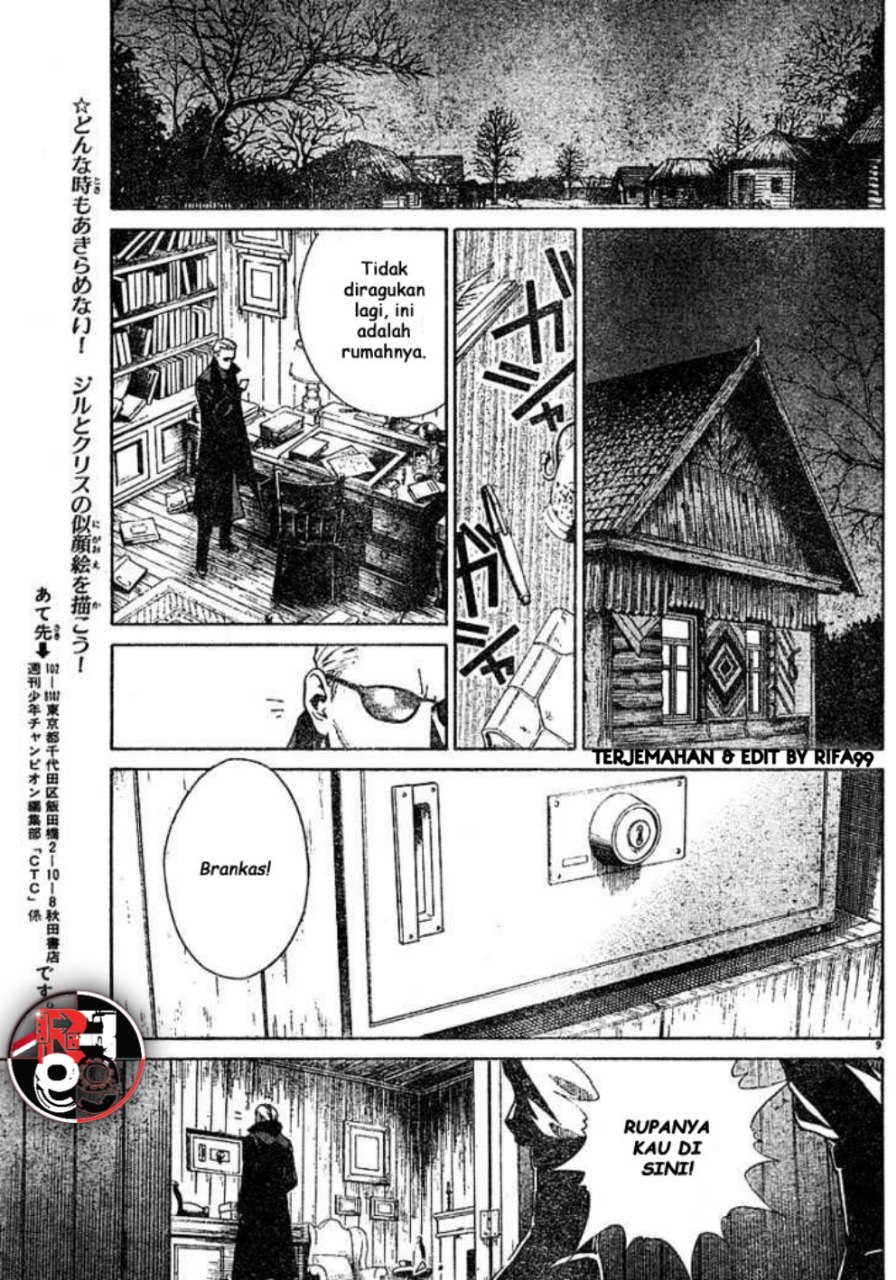 Biohazard Umbrella Chronicles: Houkai e no Jokyoku Chapter 2 - halaman 11