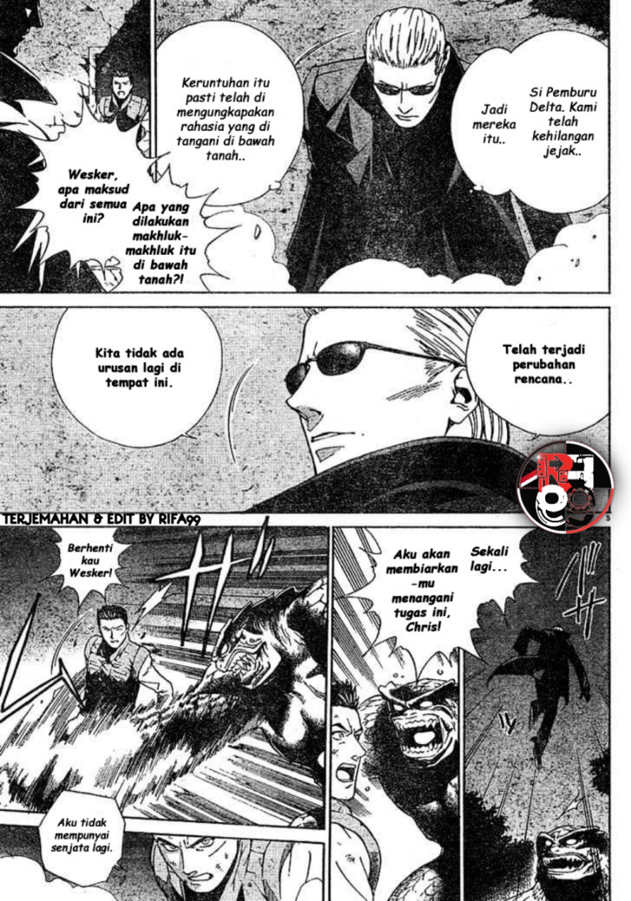 Biohazard Umbrella Chronicles: Houkai e no Jokyoku Chapter 2 - halaman 7