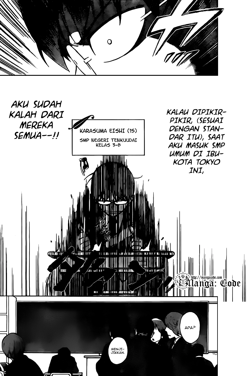 Birdmen Chapter 0.1 - halaman 17