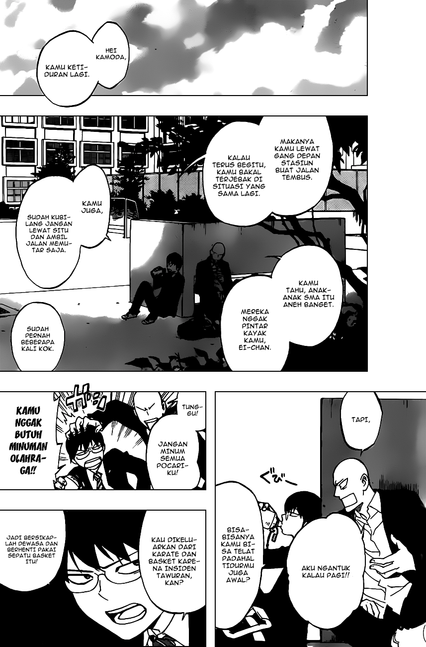 Birdmen Chapter 0.1 - halaman 26