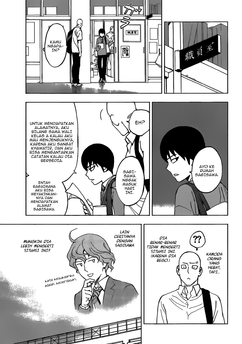 Birdmen Chapter 1 - halaman 17